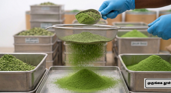 Sifting and Grading